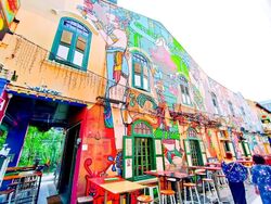 Arab Street (D7), Retail #571662221